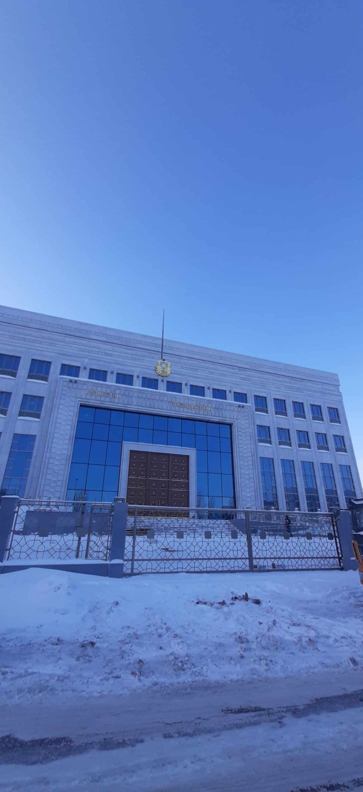 Архив Президента Казахстана в Астане (4473)